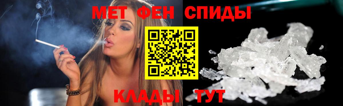 Тамбов  АМФ  Вход с VPN  АМФ 98% 