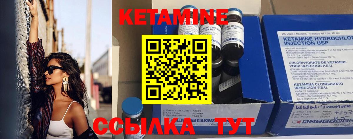  КОКАИН Тамбов