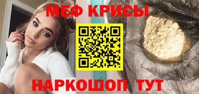 стаф Усть-Илимск