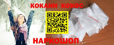 apvp Уссурийск