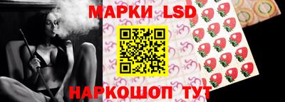 мефедрон VHQ Усть-Джегута