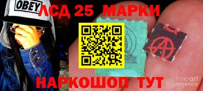 apvp Уссурийск