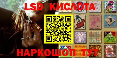 apvp Уссурийск