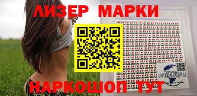 мефедрон VHQ Усть-Джегута