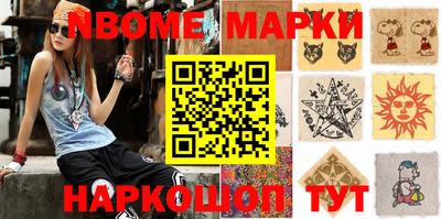 apvp Уссурийск