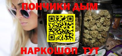 apvp Уссурийск