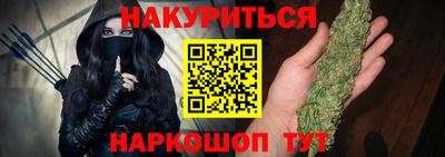 стаф Усть-Илимск