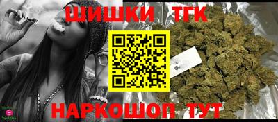 apvp Уссурийск