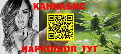 apvp Уссурийск