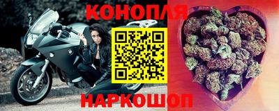 стаф Усть-Илимск