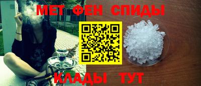 стаф Усть-Илимск