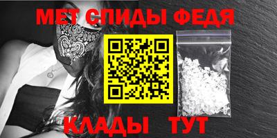 стаф Усть-Илимск
