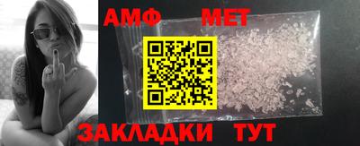 apvp Уссурийск