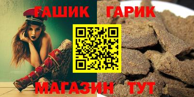 мефедрон VHQ Усть-Джегута